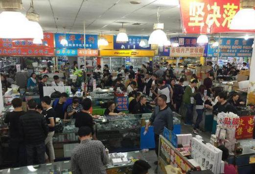 深圳的华强北手机批发市场在哪（揭秘深圳华强北那些著名的手机批发市场）(4)