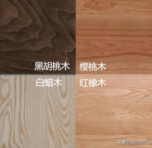 ​实木床买啥样的好 实木床原来可以这么选