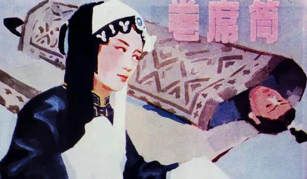 海连池葬在何处（海连池遗愿难圆）(3)