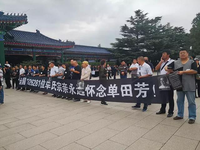 单田芳讲述一生经历（他一生留下近120部长篇佳作）(7)