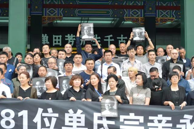 单田芳讲述一生经历（他一生留下近120部长篇佳作）(5)