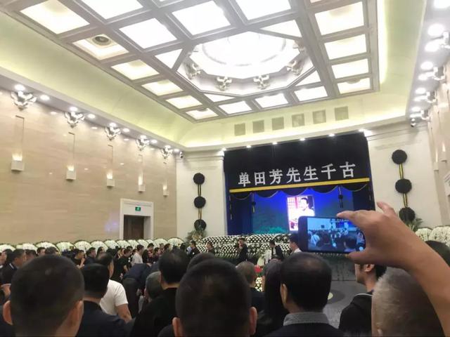 单田芳讲述一生经历（他一生留下近120部长篇佳作）(12)