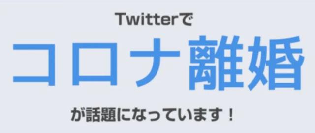 前田敦子被嫌弃的松子的一生（曝前田敦子与老公分居中）(17)