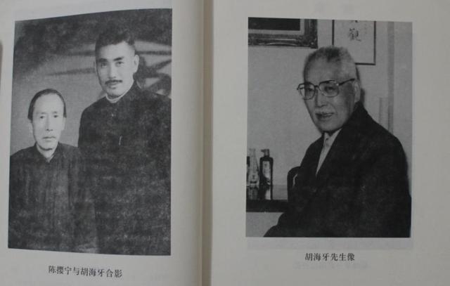 养生八段锦的呼吸方法（这才是养生八段锦最高境界）(4)