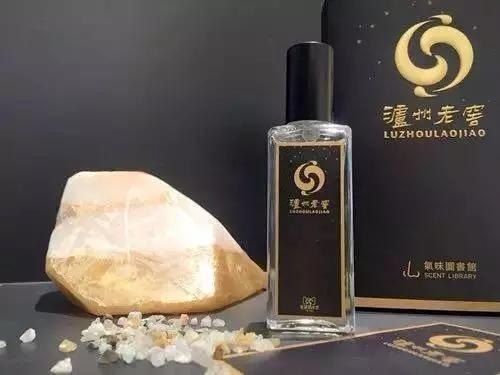 泸州老窖跨界推出香水（泸州老窖出香水了）(6)