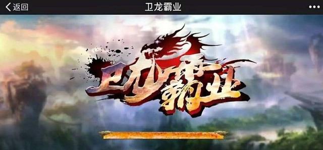 泸州老窖跨界推出香水（泸州老窖出香水了）(18)