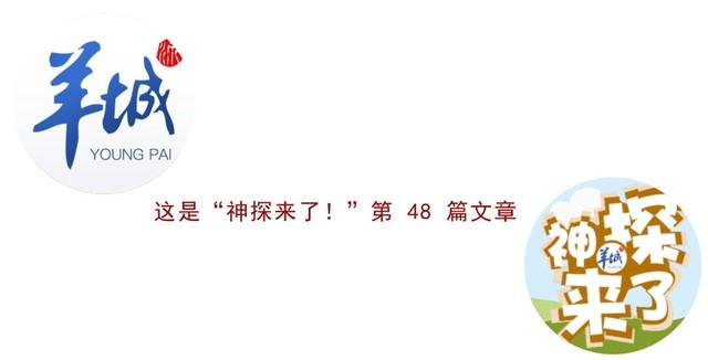 泸州老窖跨界推出香水（泸州老窖出香水了）(23)
