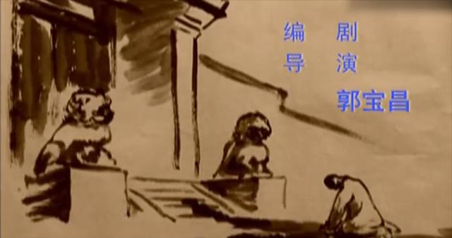 大宅门真实历史人物照（终于把大宅门的人物原型找全了）(24)