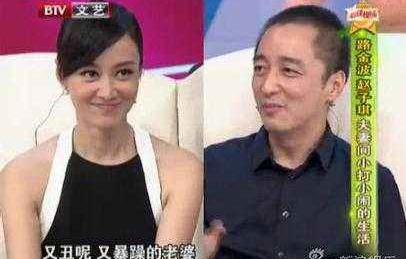 路金波在哪长大（与前妻恩爱9年的路金波）(25)
