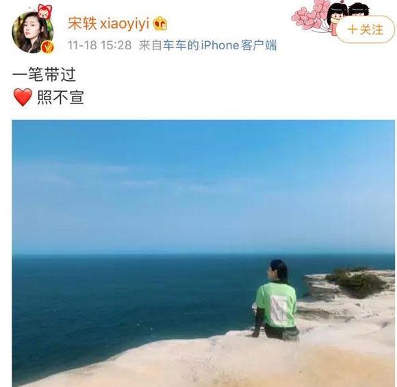 路金波在哪长大（与前妻恩爱9年的路金波）(12)