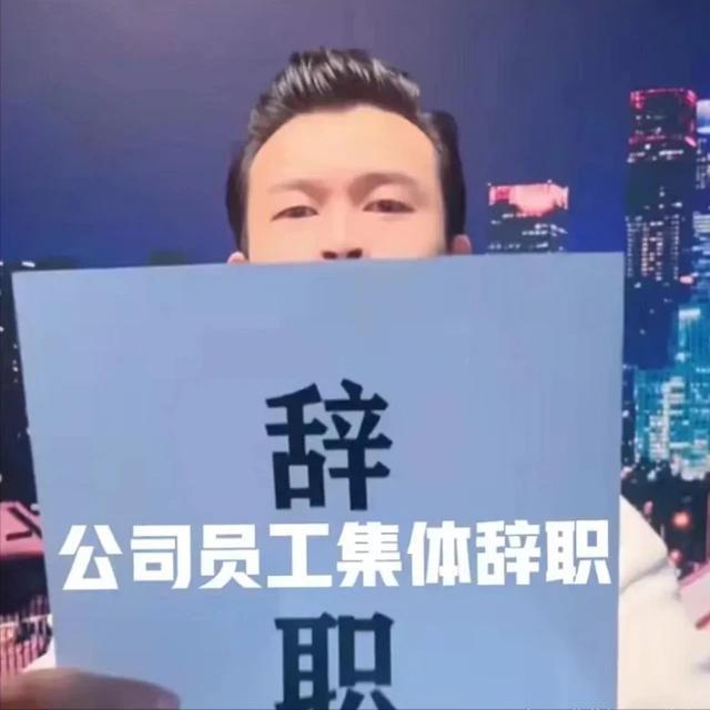 赵本山关门弟子小沈龙（赵本山徒弟小沈龙）(17)
