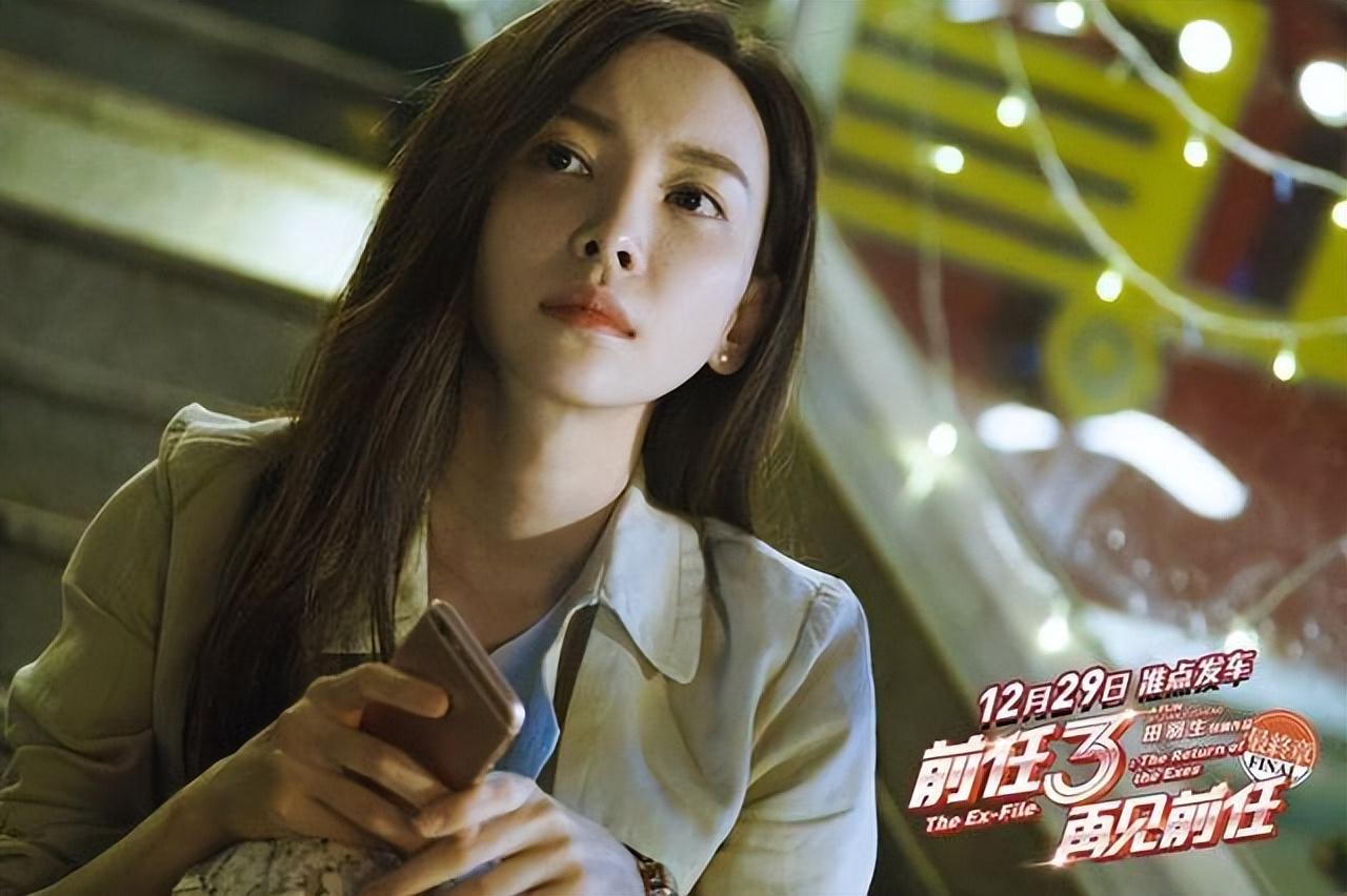 于文文和周杰伦什么关系（于文文周杰伦关系）