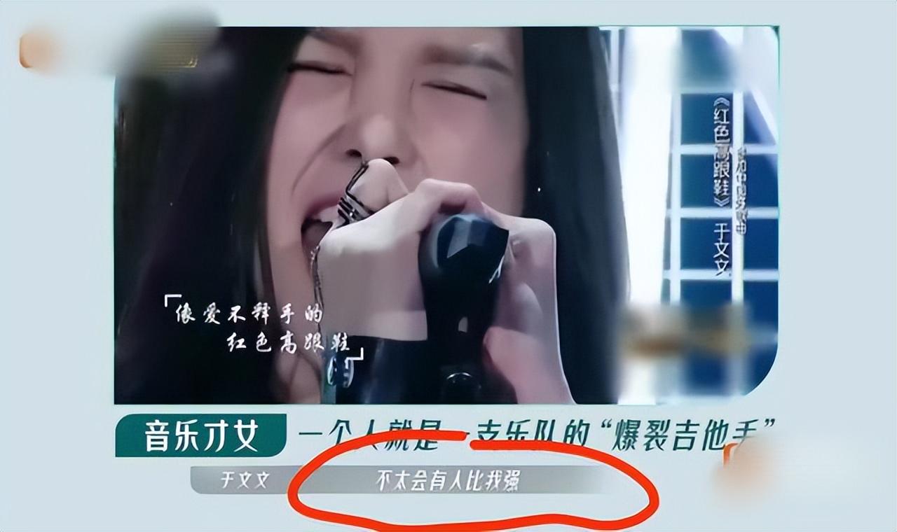 于文文和周杰伦什么关系（于文文周杰伦关系）