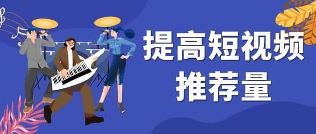 抖音怎样删除作品视频（抖音如何删除作品）
