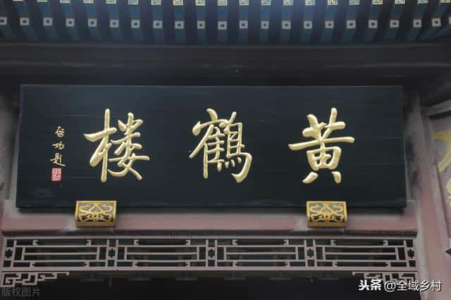 岳阳楼是中国几大名楼（岳阳楼在哪个省哪个市）
