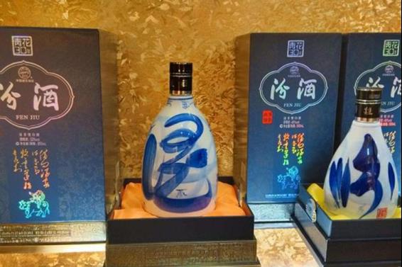 很好喝的白酒排行（中国名酒排行榜前十名）
