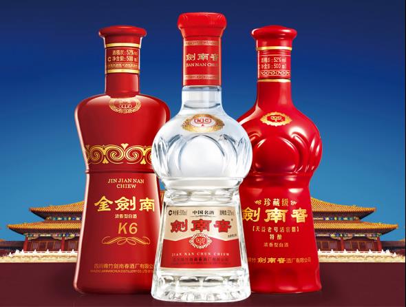 很好喝的白酒排行（中国名酒排行榜前十名）