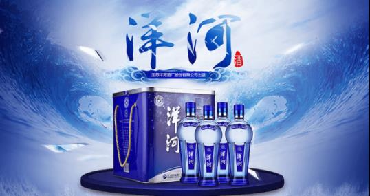 很好喝的白酒排行（中国名酒排行榜前十名）
