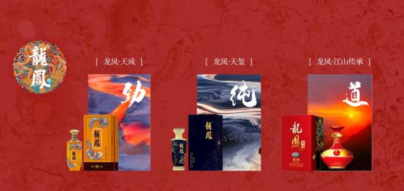 很好喝的白酒排行（中国名酒排行榜前十名）
