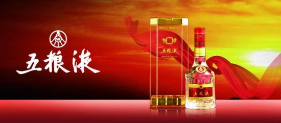 很好喝的白酒排行（中国名酒排行榜前十名）
