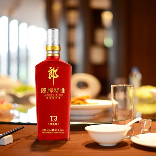 很好喝的白酒排行（中国名酒排行榜前十名）