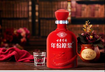 很好喝的白酒排行（中国名酒排行榜前十名）