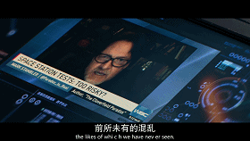 科洛弗悖论介绍（科洛弗悖论怪物就这么来的）(8)