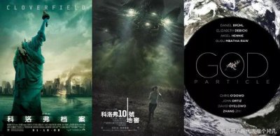 ​科洛弗悖论介绍（科洛弗悖论怪物就这么来的）