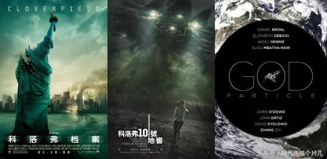 科洛弗悖论介绍（科洛弗悖论怪物就这么来的）(1)