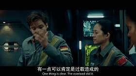 科洛弗悖论介绍（科洛弗悖论怪物就这么来的）(18)