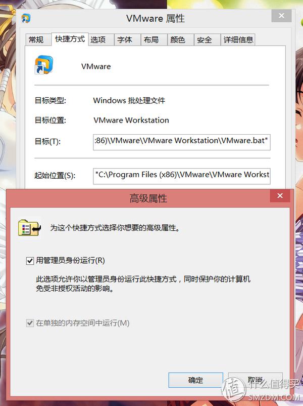 索尼笔记本vaio系列13年（940g的13寸笔记本:SONY索尼）(26)