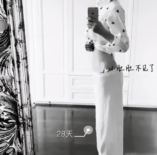 吉娜晒怀孕7月照（怀胎6月仍炫细腰）(6)