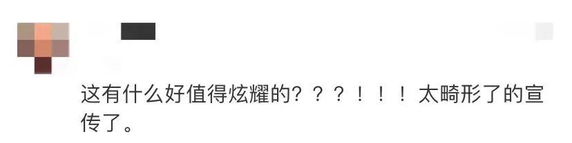 吉娜晒怀孕7月照（怀胎6月仍炫细腰）(3)