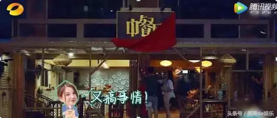 黄晓明和赵薇的感情史（黄晓明曾苦恋赵薇）(5)