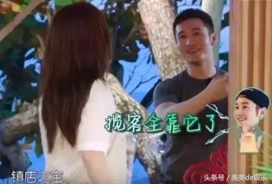 黄晓明和赵薇的感情史（黄晓明曾苦恋赵薇）(3)