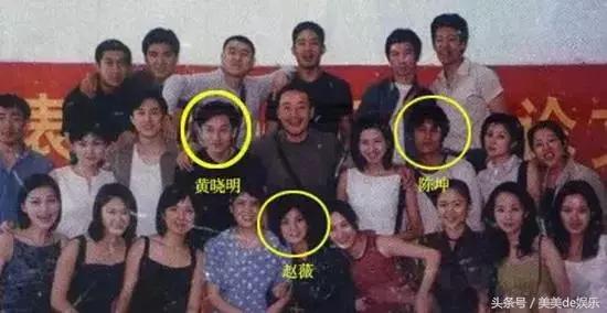 黄晓明和赵薇的感情史（黄晓明曾苦恋赵薇）(12)