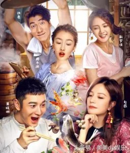 ​黄晓明和赵薇的感情史（黄晓明曾苦恋赵薇）