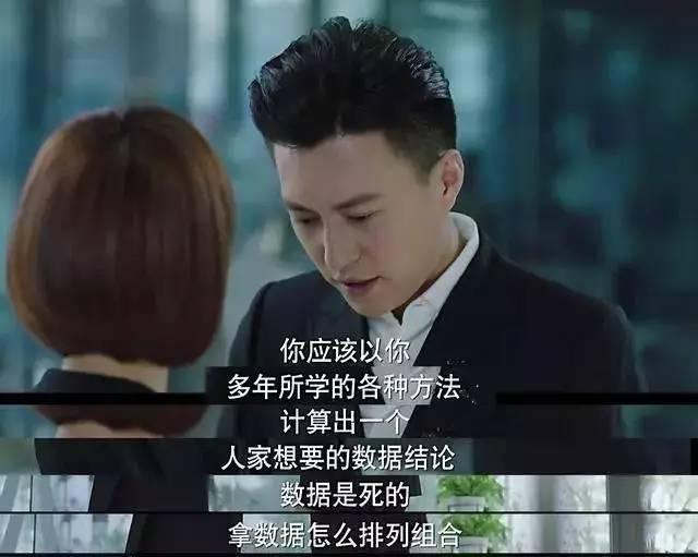 孙俪和邓超婚纱照（孙俪和邓超结婚9周年）(9)