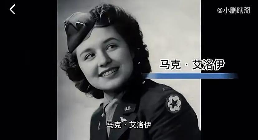 罗斯威尔坠毁的飞碟（罗斯威尔事件是真实的吗）