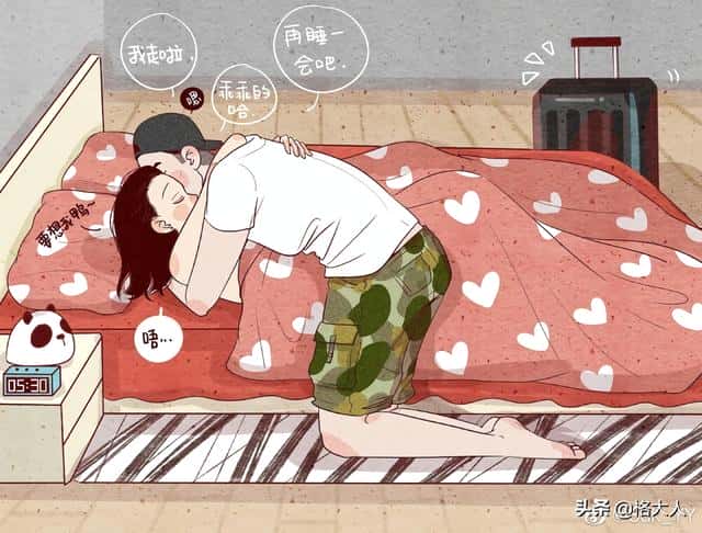 一个真正爱你的男人是什么表现的说说（男人真正认定你的表现）