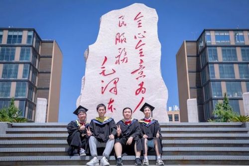 西安美容美发学院排名(西安美容美发学院那家好)-第2张图片-
