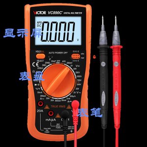 ​电子万用表的的使用方法（电子万用表的使用方法图解）