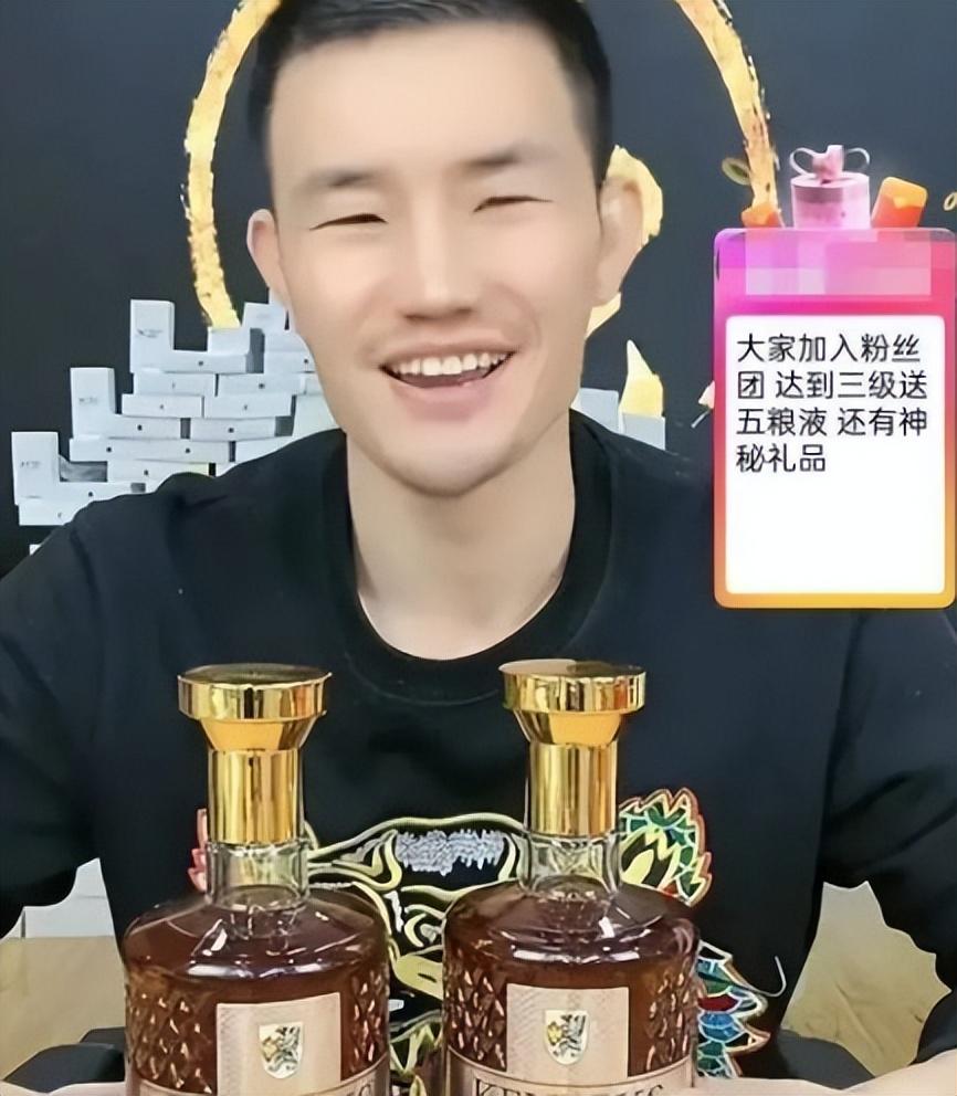 谢孟伟妻子叫什么名字呢（谢孟伟妻子叫啥名字）