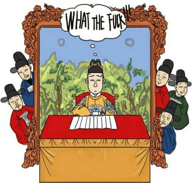 谥号 神宗（神宗是褒义还是贬义）