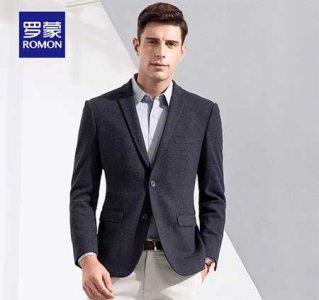 ​罗蒙男装属于什么档次，罗蒙服饰品牌简介