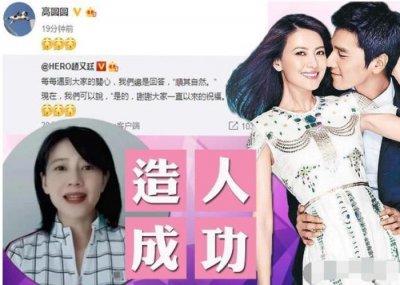 ​赵又廷的哥哥（赵又廷祖孙三代出游）