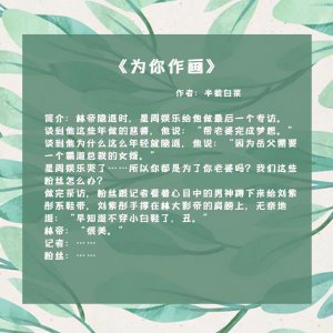 ​超甜到腻的现代宠文，五本现代甜宠文推荐