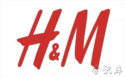 ​hm是什么牌子，hm是哪国的牌子