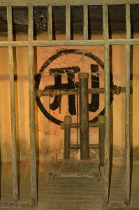 ​古代刑罚由轻到重(古代刑罚有多少种)