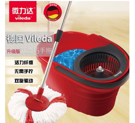 家用拖把品牌排行榜前十名最新，省力耐用的拖把牌子推荐